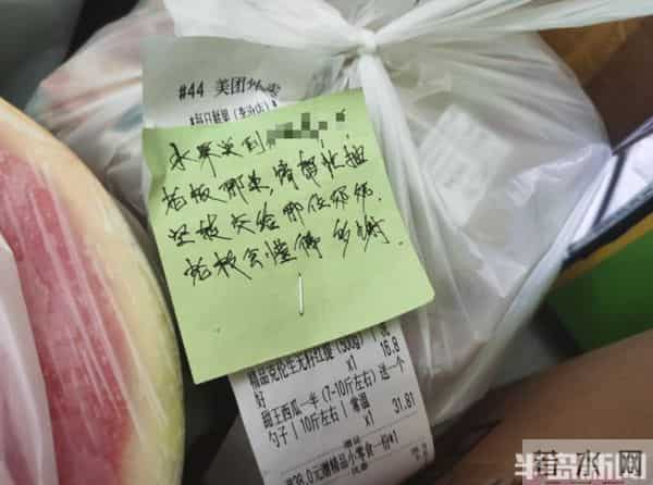 要剩汤老人的儿子系北大硕士