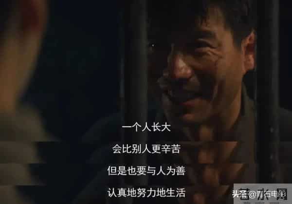 2020最火电视剧排行榜前十名