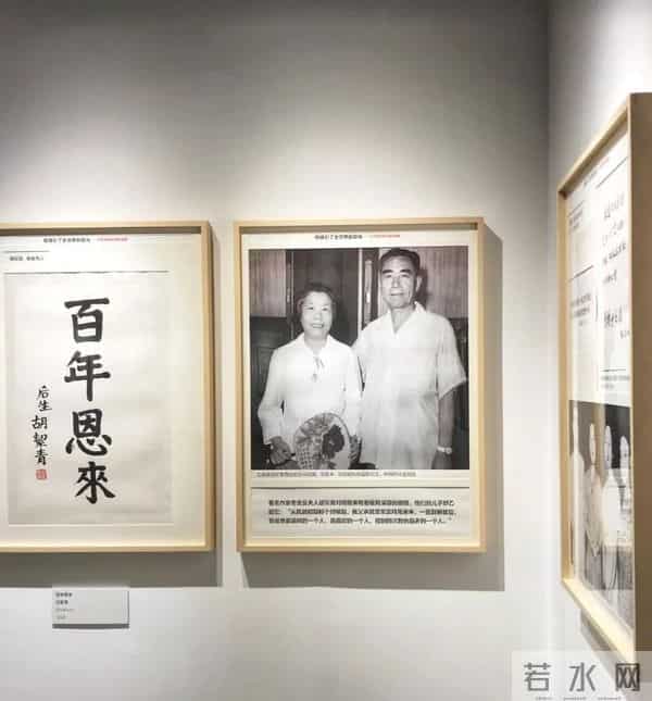 重庆上清寺:百年上清寺,映照重庆魂