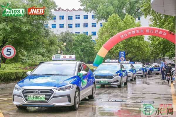 重庆交广车友会