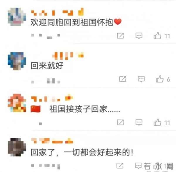 海航机长：“带你们回家！”挂满五星红旗的机舱内，撤侨机长的一番话让人哭出声