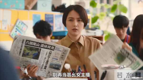 王冰冰博客:王冰冰消失四个月后,内幕是什么?