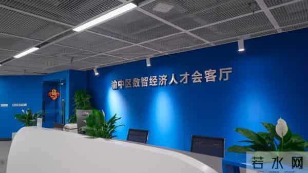 重庆上清寺:百年上清寺,映照重庆魂