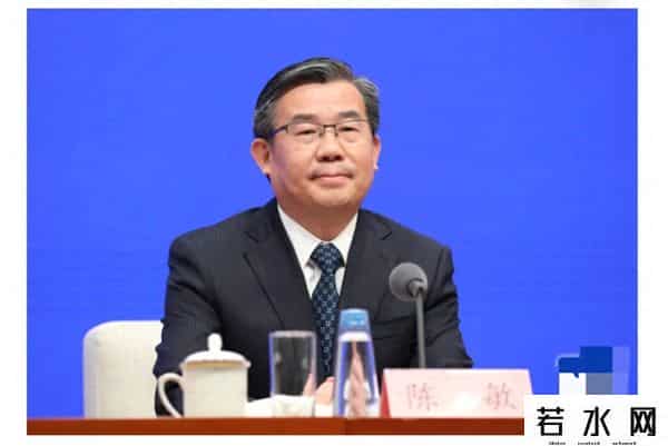 最新要闻9月29下午两点刚刚发布最新要闻！