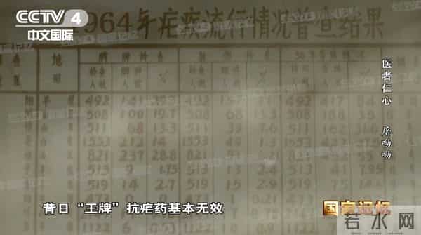 李廷钊:她和女儿骨肉分离数年 只为实现一个朴素的愿望