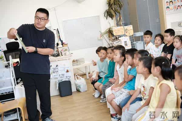 孩子爸爸们C幼儿园老师