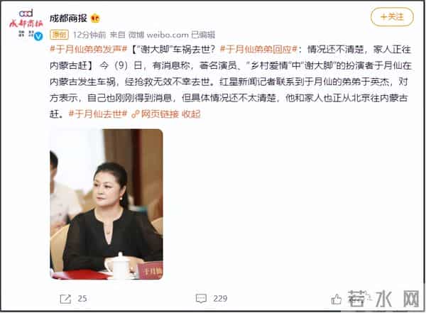 为我复读一年的男友