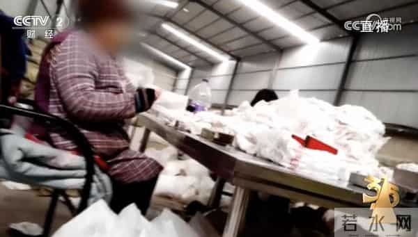 9价315爆出的问题