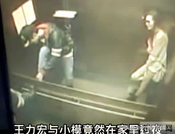 台媒曝王力宏嫖娼细节!化名张先生玩一夜情