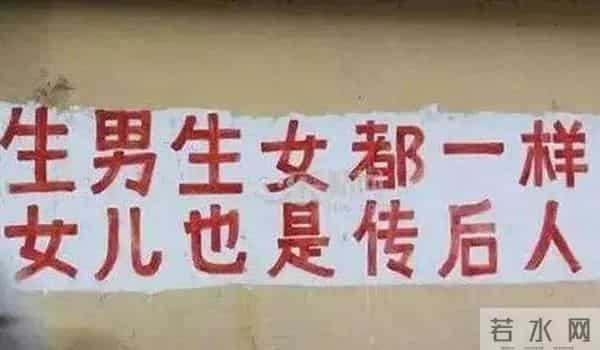 夫妇身亡留下的8孩有很多人想领养