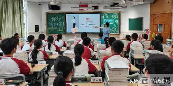 重庆29中:重庆二十九中新生入学教育系列活动圆满落幕