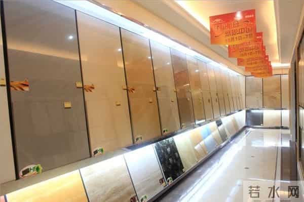 新中源瓷砖怎么样