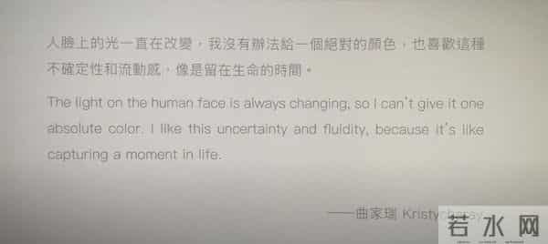 曲家瑞父亲：身为艺术家、富家千金的曲家瑞为什么要到康熙混综艺咖？