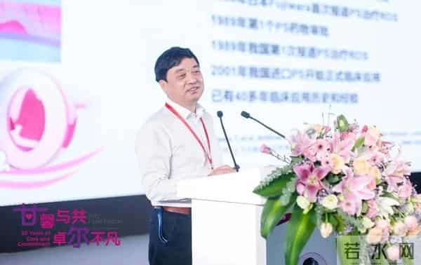 婴儿论坛：固守新生命 二十载相伴 2021年第八届关爱新生儿论坛（Care Forum）在长沙成功举办