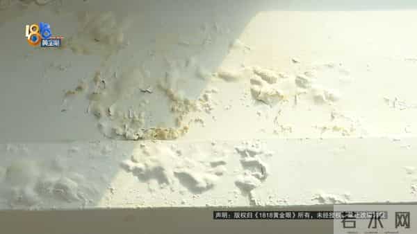 保利梧桐语业主论坛