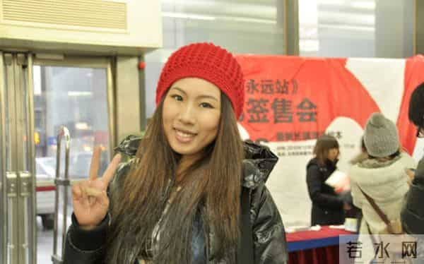 王卯卯：王卯卯：用瑜伽修身 用艺术养性