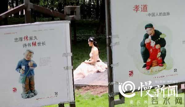 重庆旅拍婚纱照