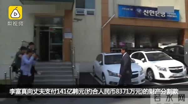 美瞳论坛:有钱有颜!三星公主李元珠颜值赶超爱豆,现实版《继承者们》