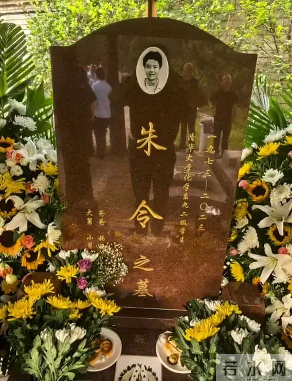 朱令 白宫：朱令被安葬了，但毁掉她的人还在逍遥法外