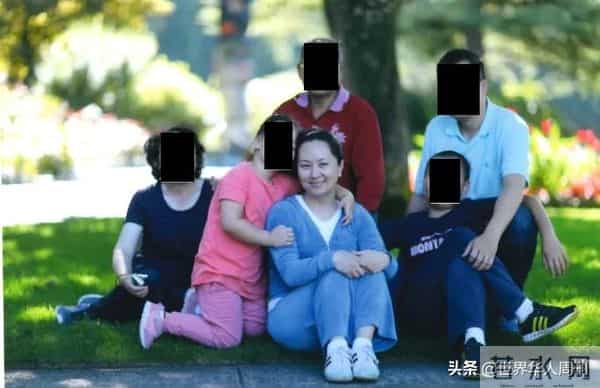 孟晚舟丈夫大喊我爱你