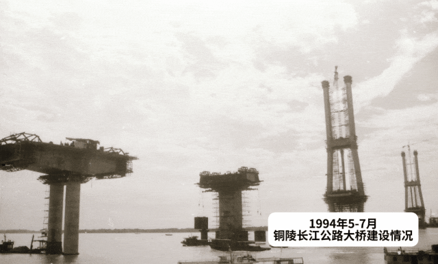 黄晨昕：当铜陵的桥步入漫画世界