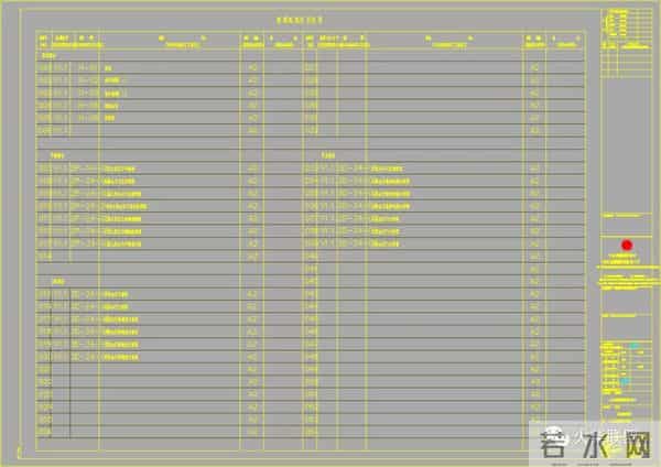 设计师张星：《张星》┆「客家缘国际会议酒店」〖火柴设计联盟〗第1927期