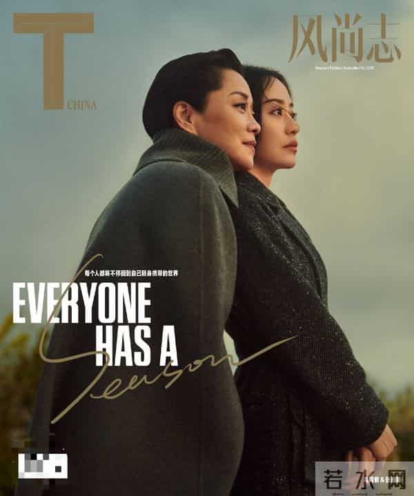 陈秋莳发文挺张靓颖