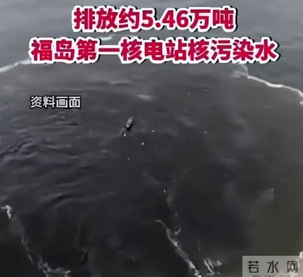 日本护肤品辐射名单