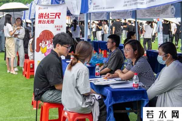 “高净值家庭”标准出炉！全中国共有414.2万户，你家达标了吗？