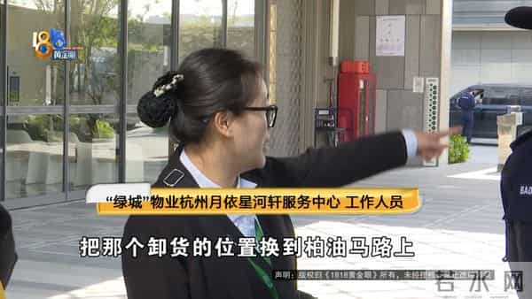 黄金宝宝：楼下的声音一家人难以忍受，他：孩子都没法学习了