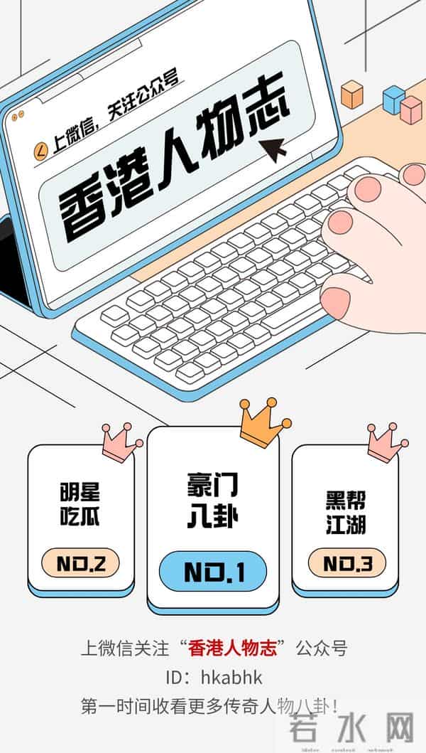 官恩娜个人资料