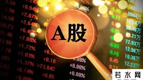今天放量上涨到3862点，不管你现在是几成仓，明天行情请听我一句