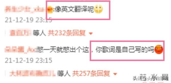 西春美智子:可笑!王力宏回应露马脚:4种方式称呼李靓蕾,说爱孩子却打错字