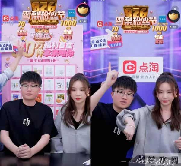 优衣库淘宝：“双11”尾款首日业绩出炉：优衣库重回巅峰，网红店格局巨变