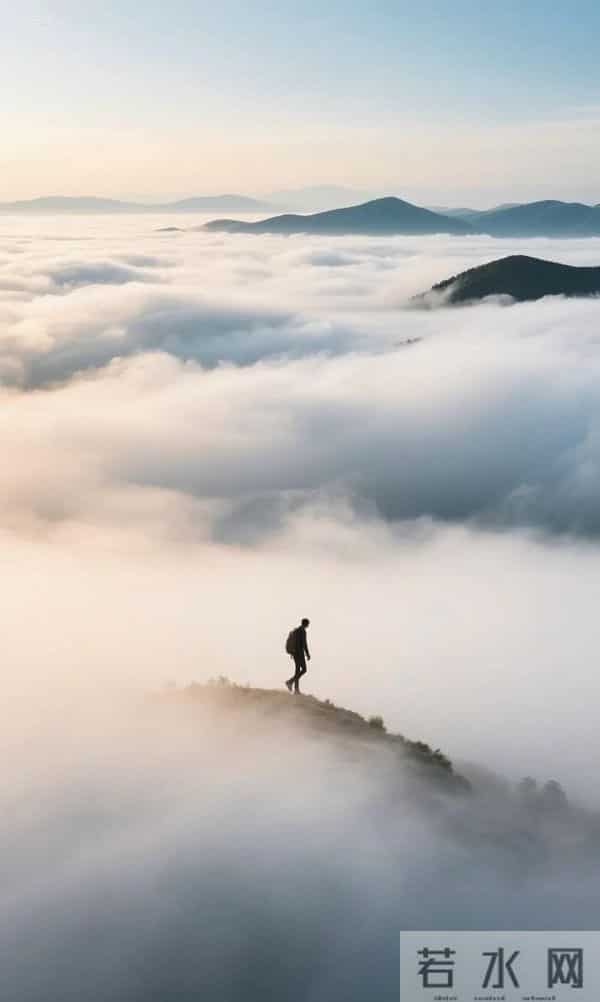 云海之上:云海之上