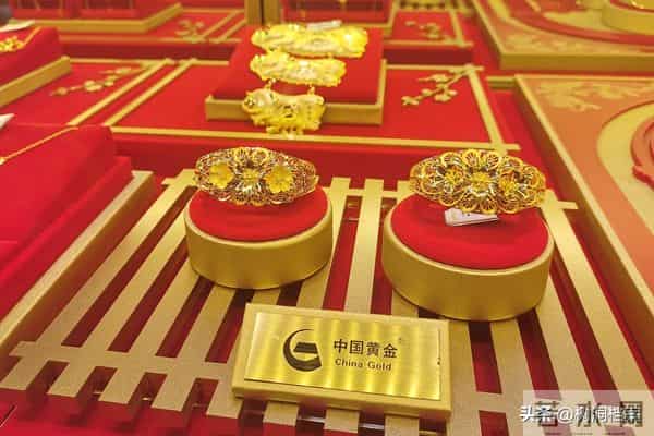 黄金回收价多少钱一克