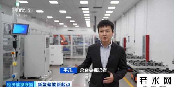 储能市场再现“一芯难求”，订单排到明年！