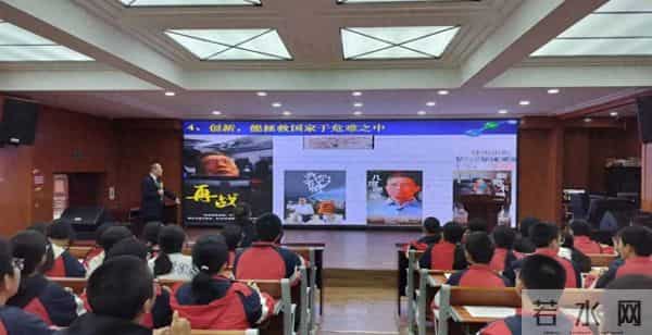 重庆三中：院士专家引领重庆南川三中学子叩响创新之门