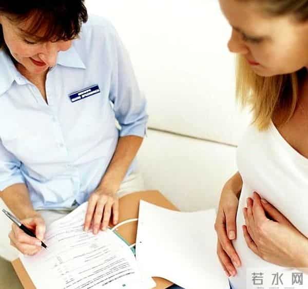 女博士孕期出轨