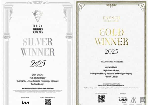 有没有租正装的地方