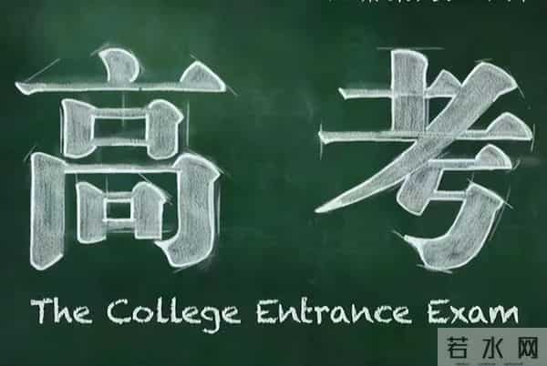 芙蓉姐照片：18年前，曾火爆全网的初代网红“芙蓉姐姐”，如今怎么样了？