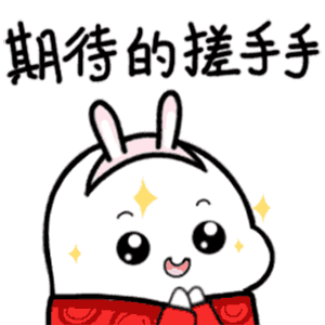 重庆东站:重庆东站,要来了!这些“未来感”出行体验即将解锁→