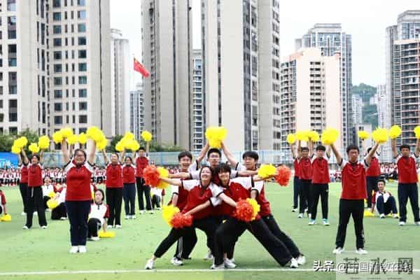重庆29中:重庆二十九中新生入学教育系列活动圆满落幕