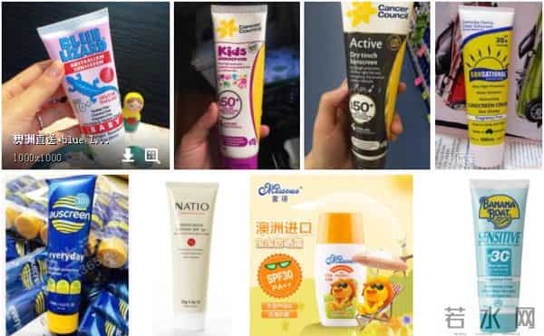 茜茜尔:消费时评:只凭功效,澳洲护肤品难“C位出道”