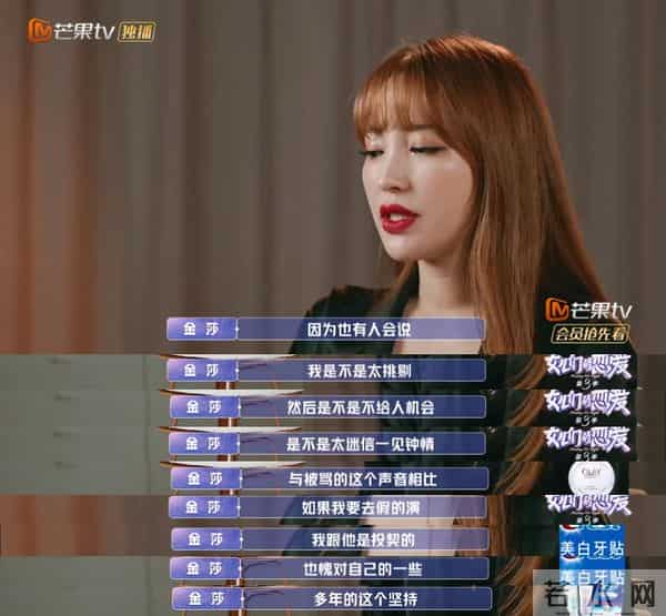 林俊杰女友是谁