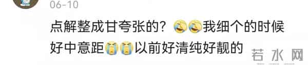 傅明宪微博：退圈23年，最美古装女神近照曝光吓坏网友：她怎“沦落”成这样？