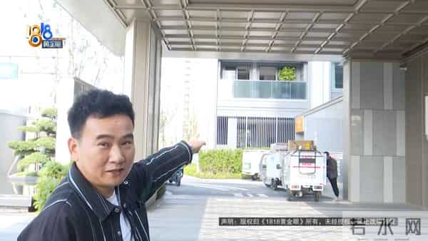 黄金宝宝：楼下的声音一家人难以忍受，他：孩子都没法学习了