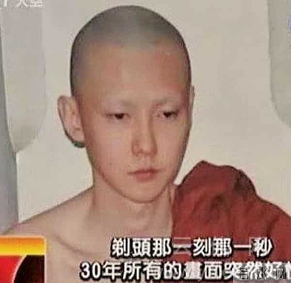 黄义达女友：黄义达：出道19年，曾因抑郁出家，43岁依然少年