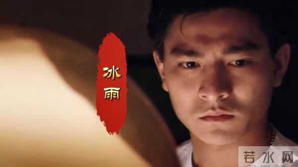 杨谨华怀秋：杨谨华的璀璨情史，靠美貌征服了6个男人，嫁石油大亨获幸福婚姻