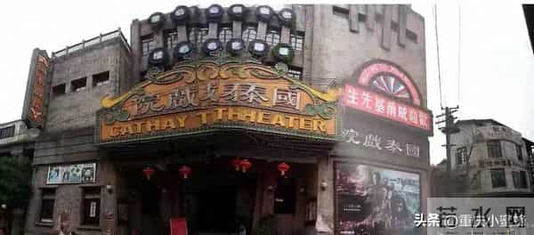 民国街:重庆人扎心了:曾经刷爆圈的民国街,现在冷得能听见脚步声…